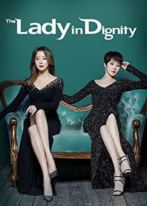 The Lady in Dignity on Netflix